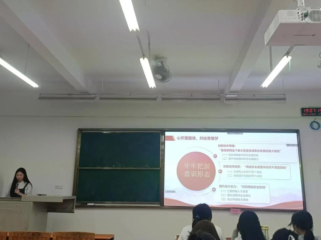 yl8cc永利线路检测中心