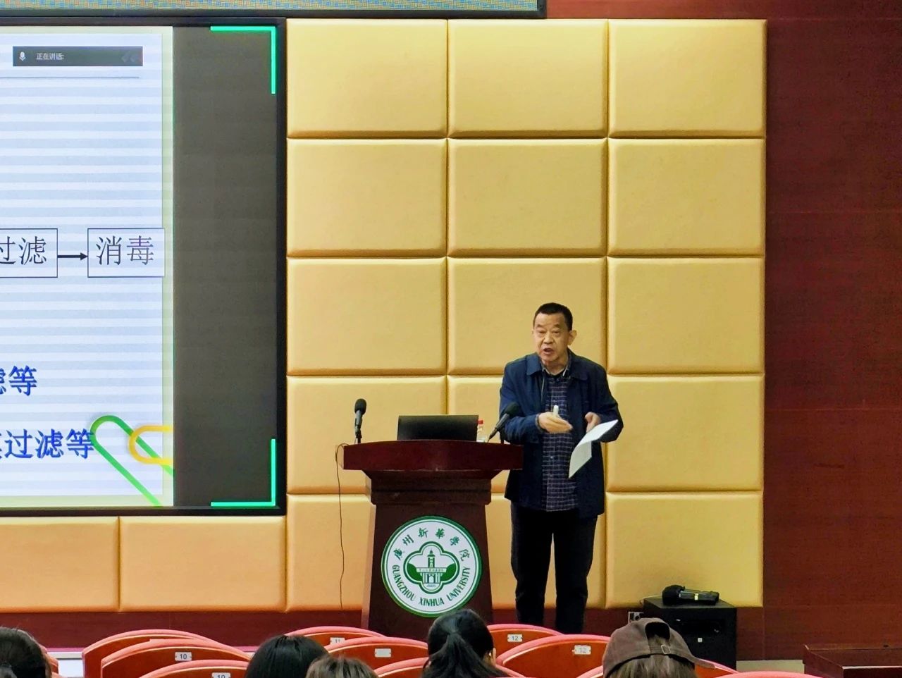 yl8cc永利线路检测中心