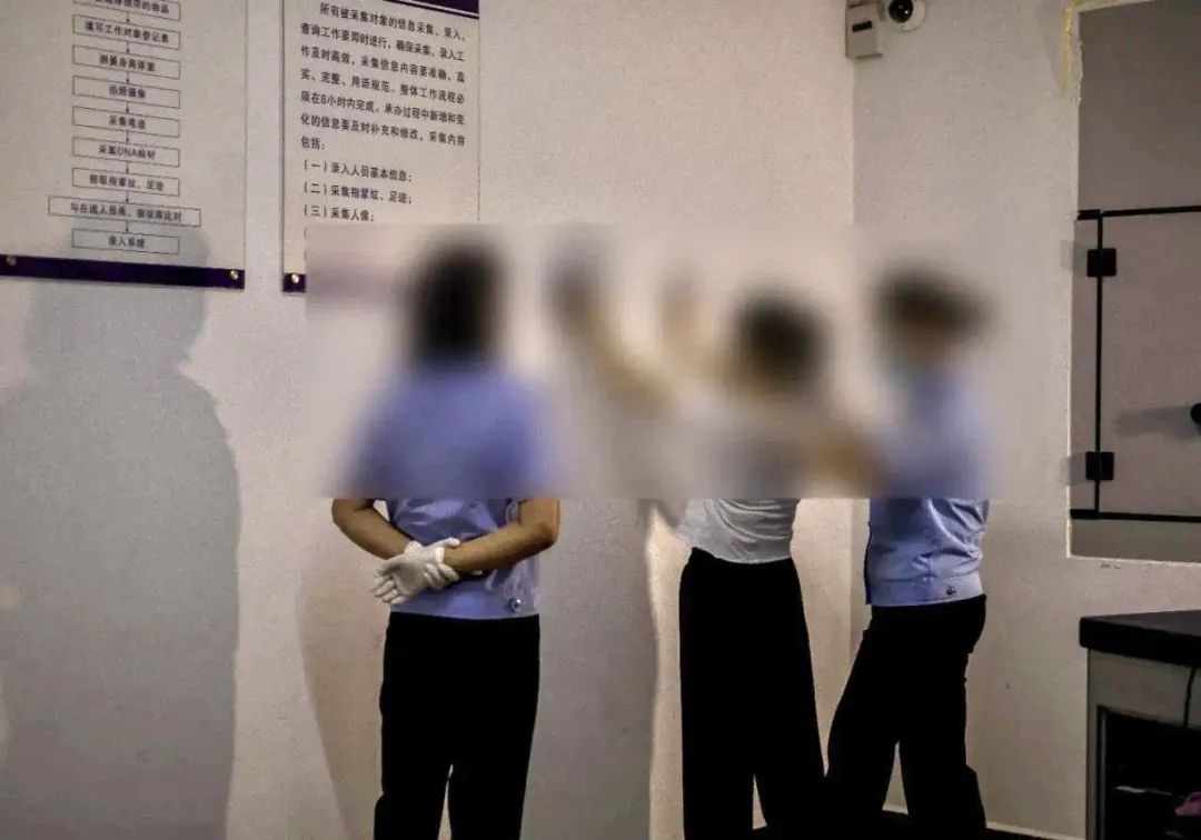 yl8cc永利线路检测中心