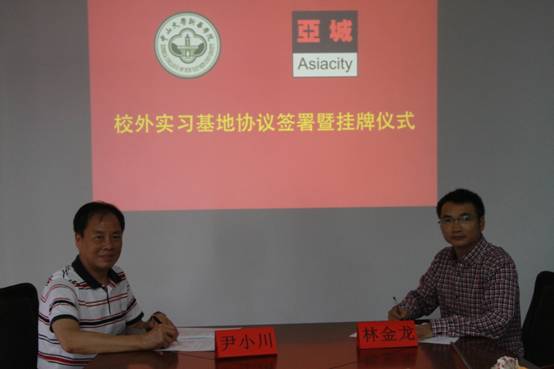 yl8cc永利线路检测中心