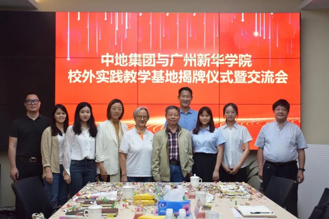 yl8cc永利线路检测中心