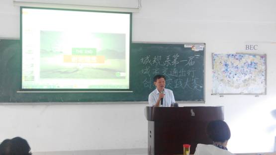 yl8cc永利线路检测中心