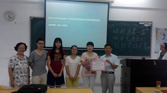 yl8cc永利线路检测中心