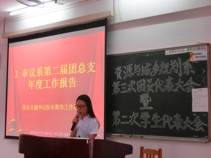 yl8cc永利线路检测中心