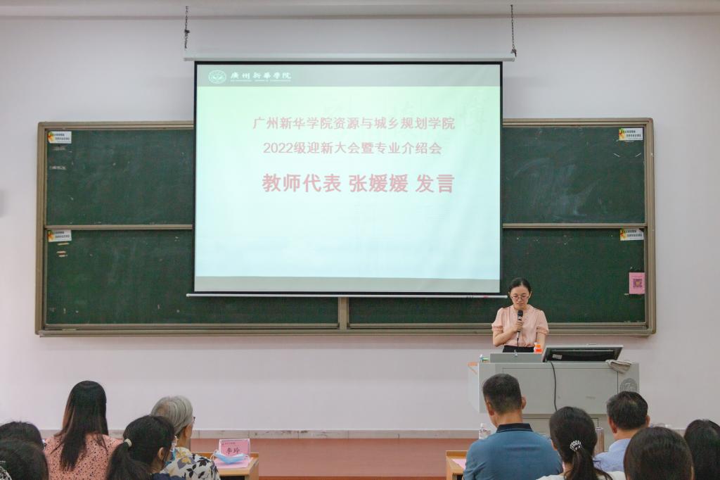 yl8cc永利线路检测中心