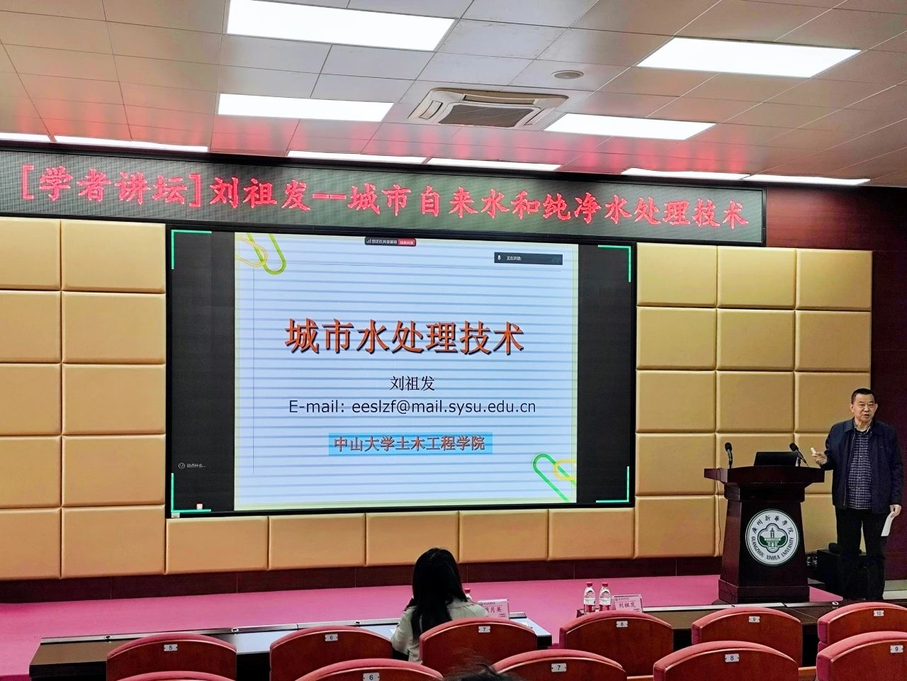 yl8cc永利线路检测中心