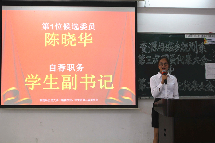 yl8cc永利线路检测中心