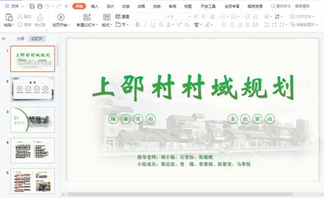 yl8cc永利线路检测中心