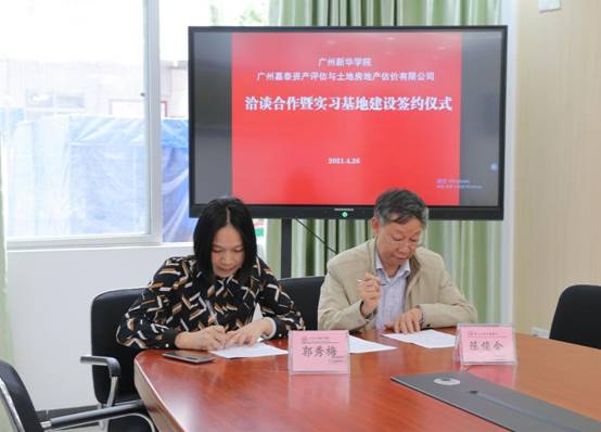 yl8cc永利线路检测中心