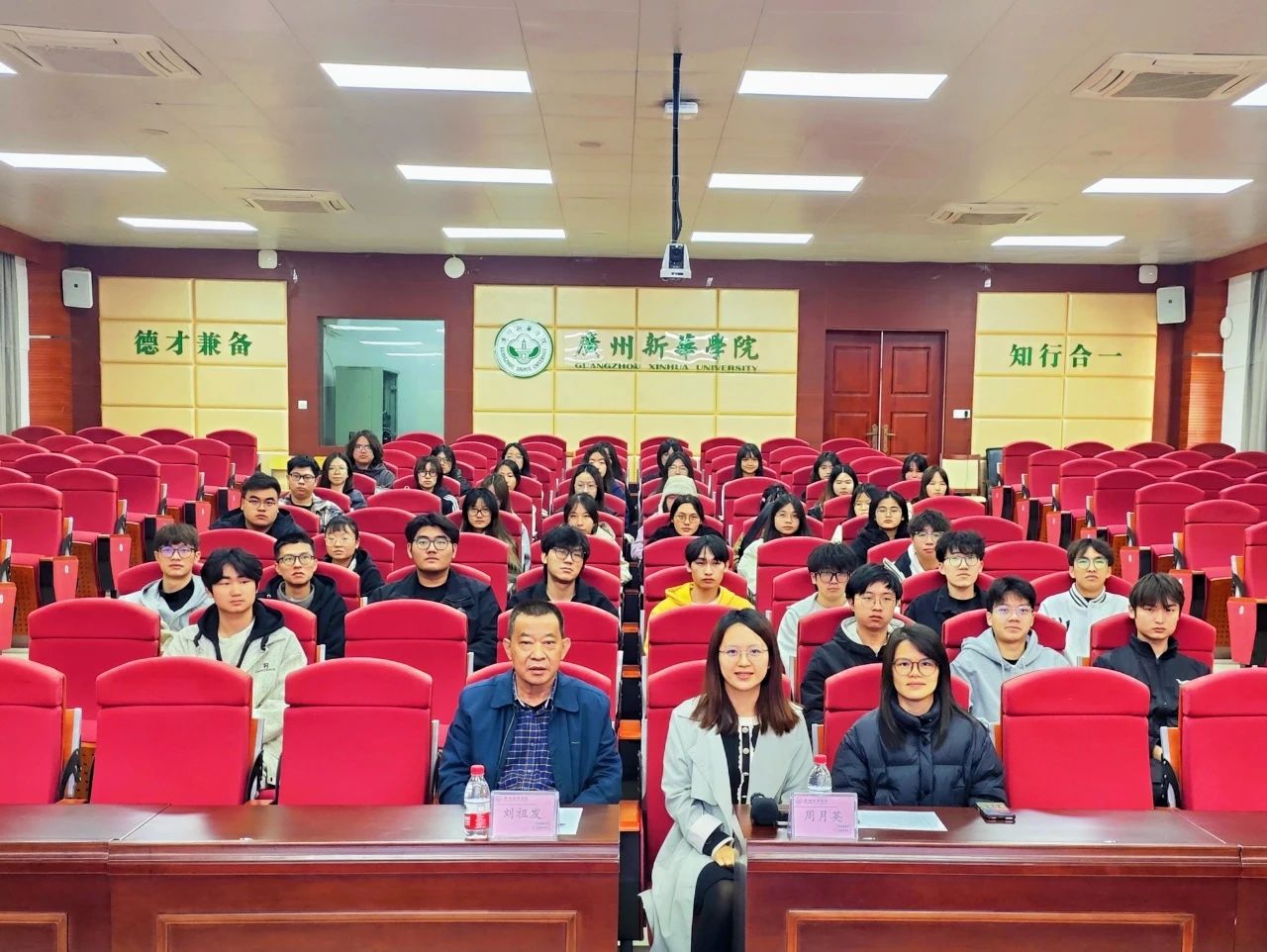 yl8cc永利线路检测中心