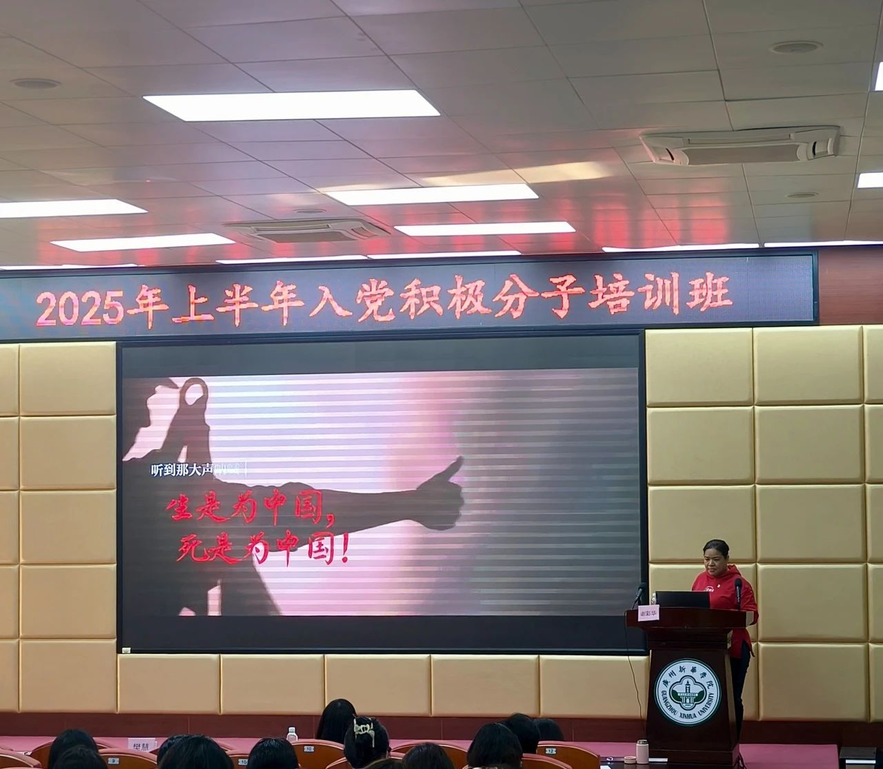 yl8cc永利线路检测中心