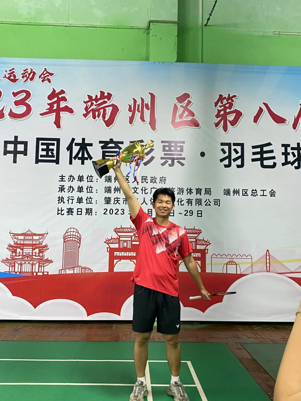 yl8cc永利线路检测中心