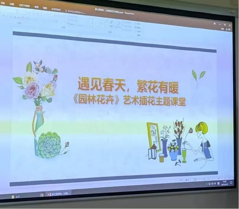 yl8cc永利线路检测中心