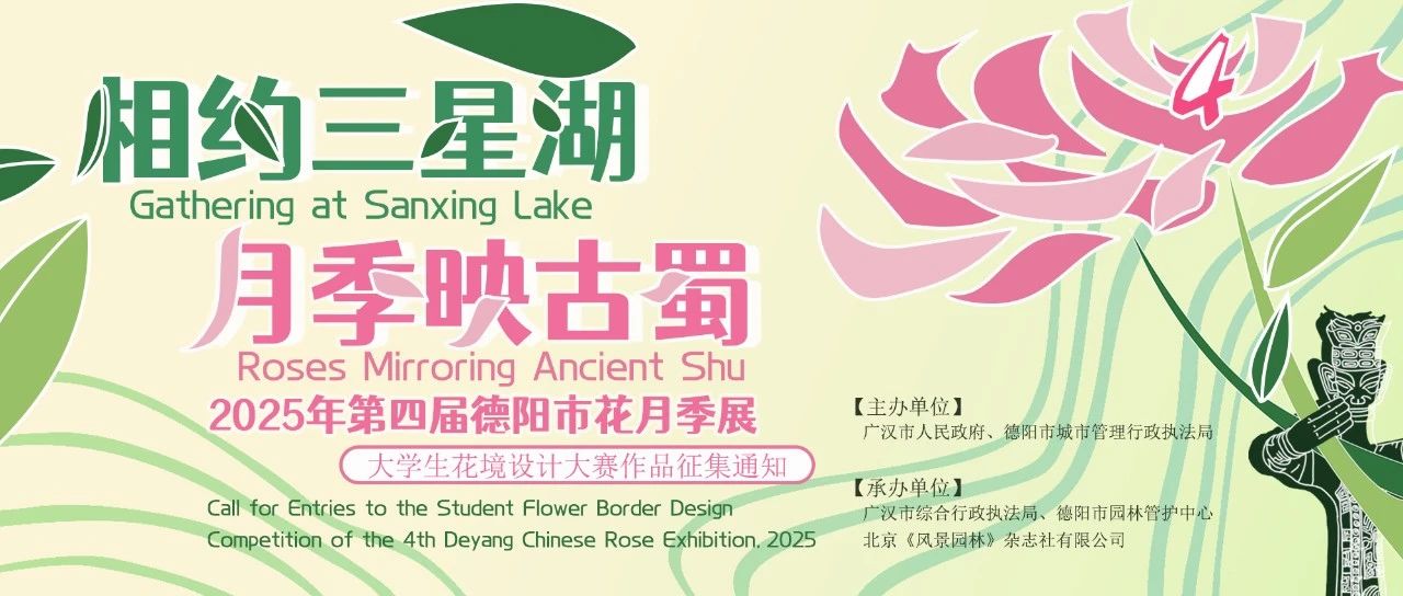 yl8cc永利线路检测中心