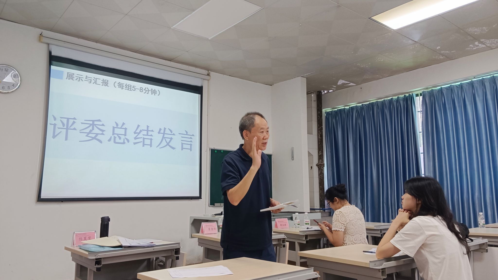 yl8cc永利线路检测中心