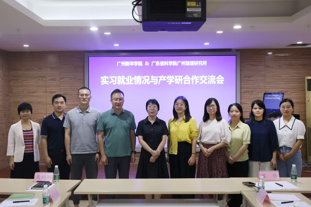 yl8cc永利线路检测中心