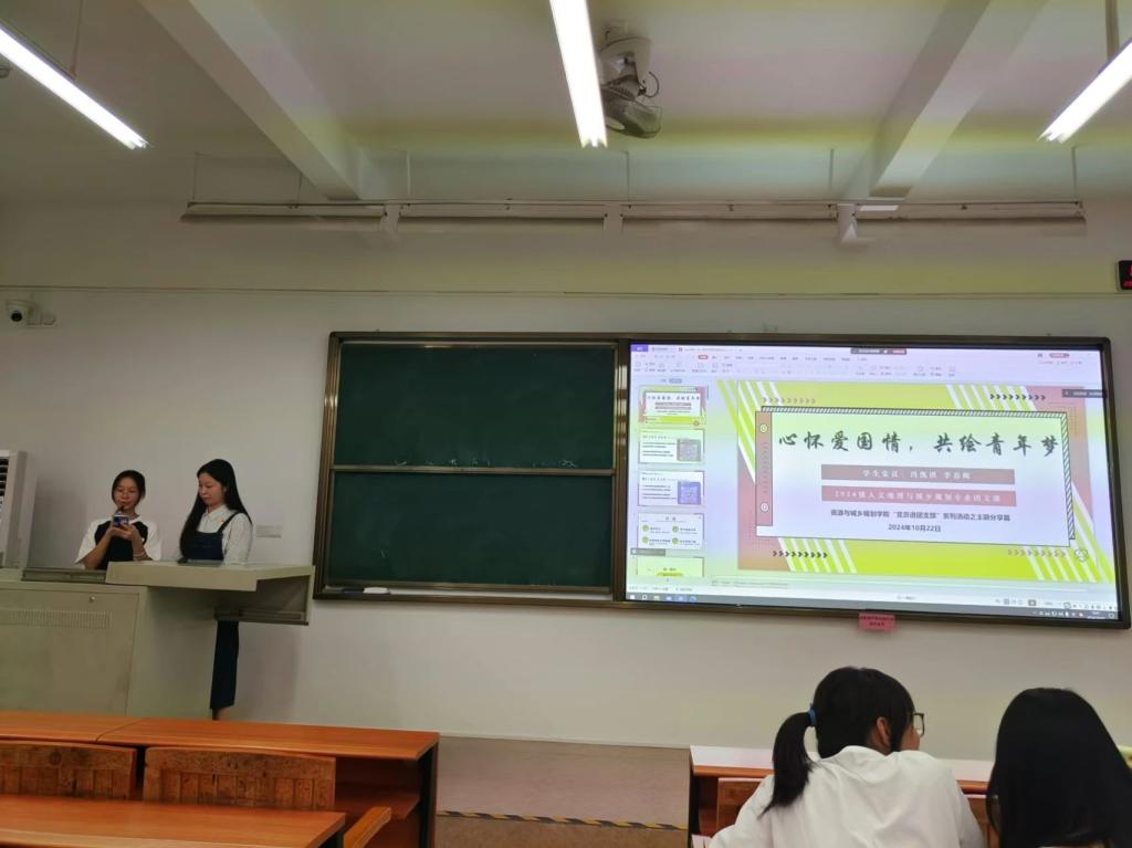 yl8cc永利线路检测中心