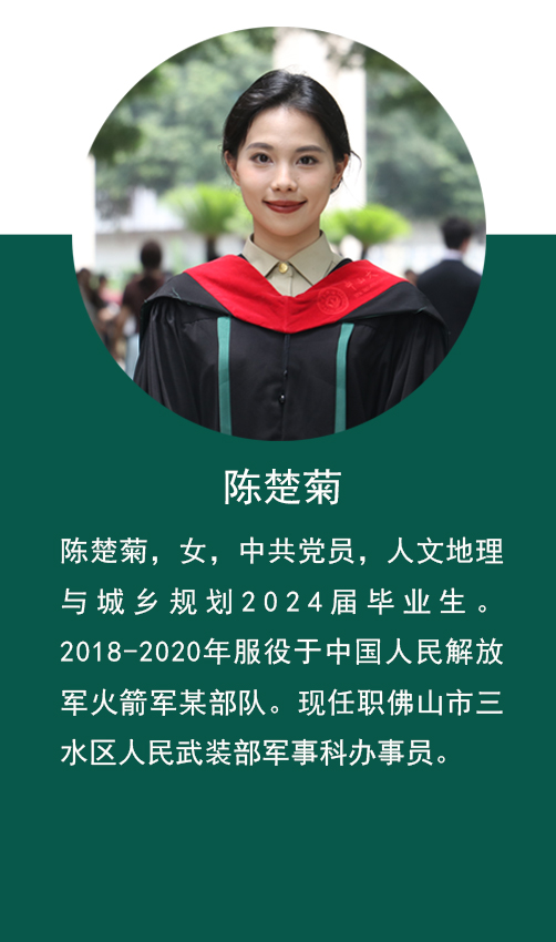 yl8cc永利线路检测中心