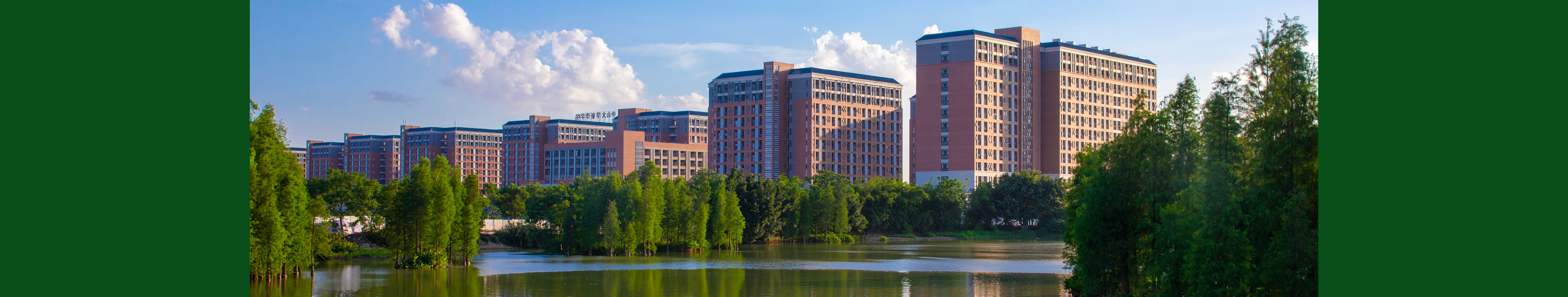 yl8cc永利线路检测中心