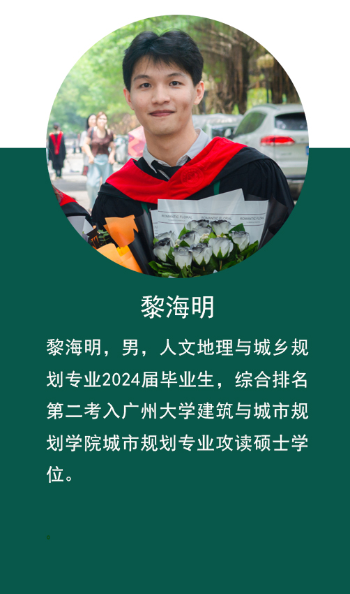 yl8cc永利线路检测中心