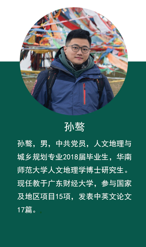 yl8cc永利线路检测中心