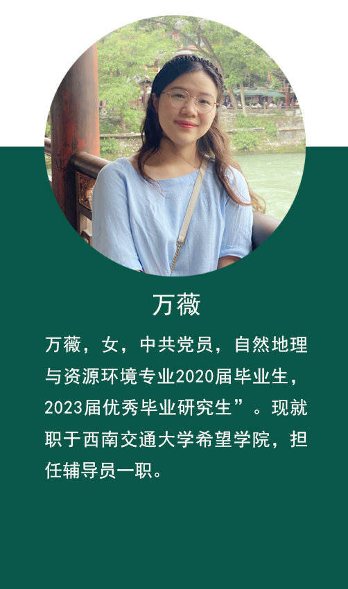 yl8cc永利线路检测中心